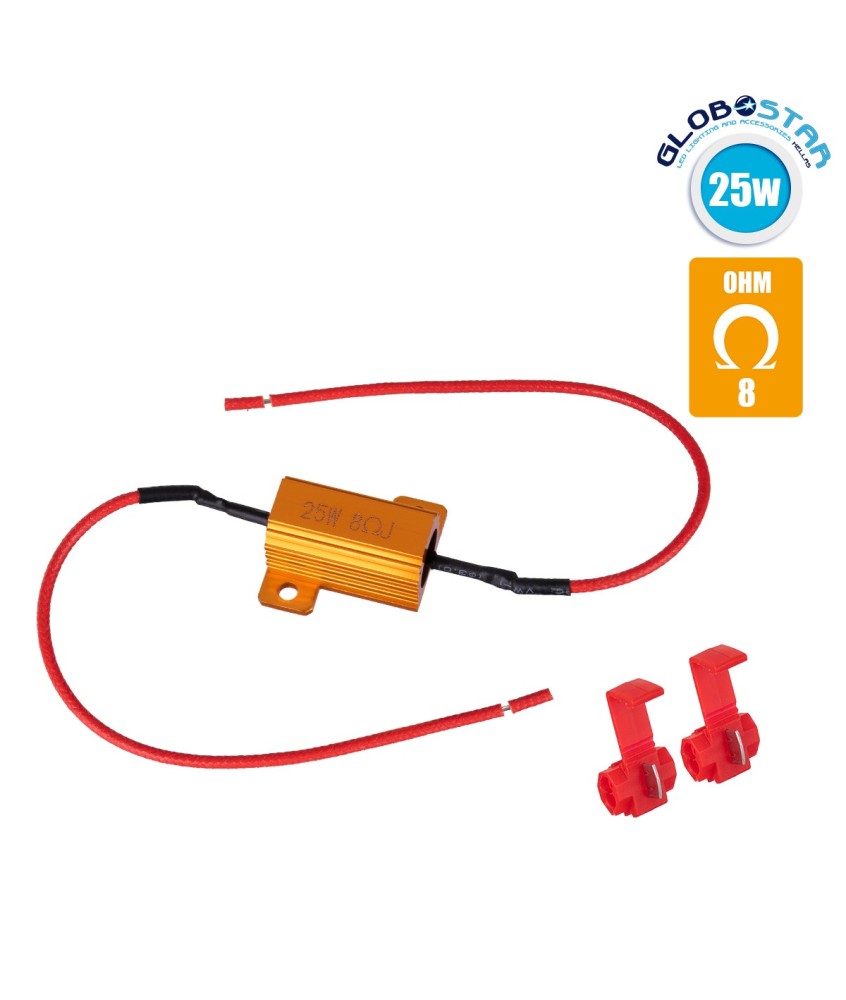 GLOBOSTAR® CANRESISTOR 81642 Βατική Αντίσταση CANbus 25W 8 Ohm  AC-DC 12V Αδιάβροχο IP65 - Μ2.8 x Π2.7 x Υ1.5cm